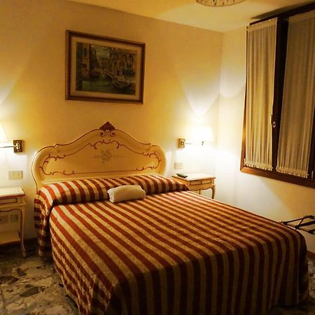 Guesthouse Al Profeta Венеция Экстерьер фото