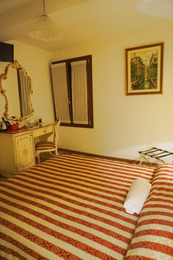 Guesthouse Al Profeta Венеция Экстерьер фото